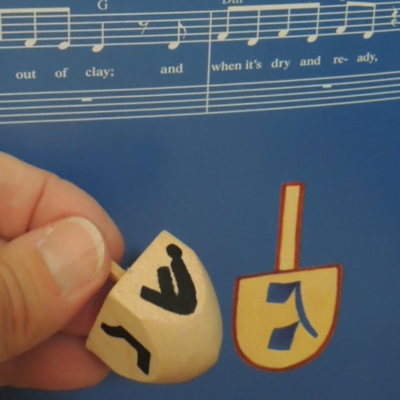 I Have A Little Dreidel Hardcover Book October 2006 by Maxie Baum + Dreidel Toy - Picture 6 of 10